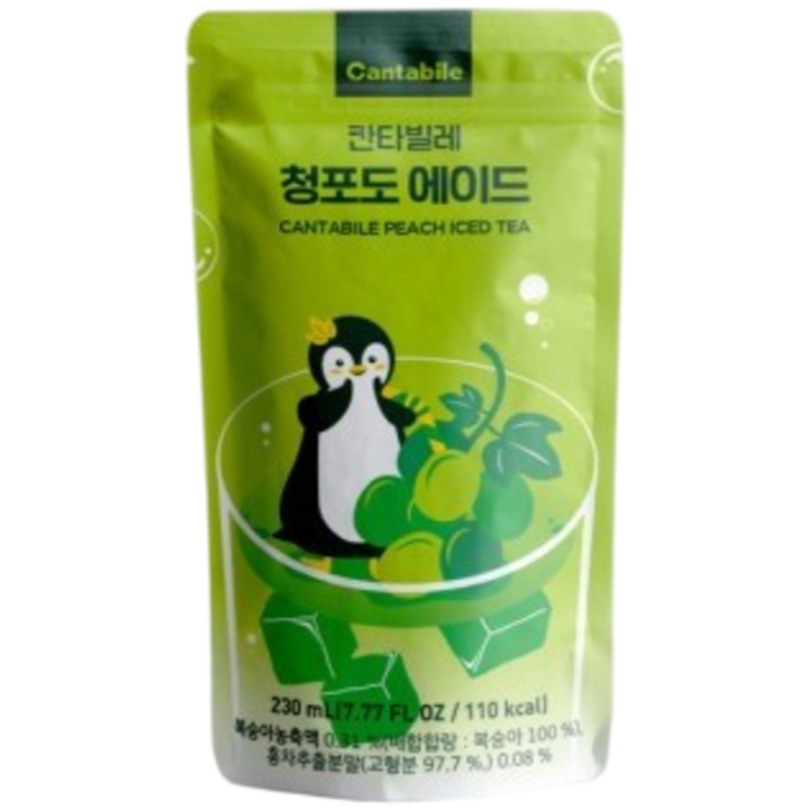 CANTABILE Trauben Flavored Ade 230ml