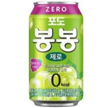 HAITAI Traubennektar BongBong Zero mit Pfand 340ml (Zero Kcal)