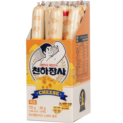 JINJUHAM Chunhachangsa(Käsewurst) 84g