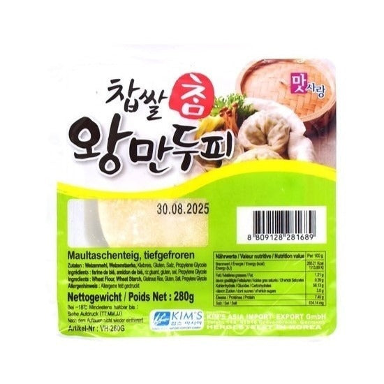 MATSARANG Dumplingteig Mandu Skin 280g
