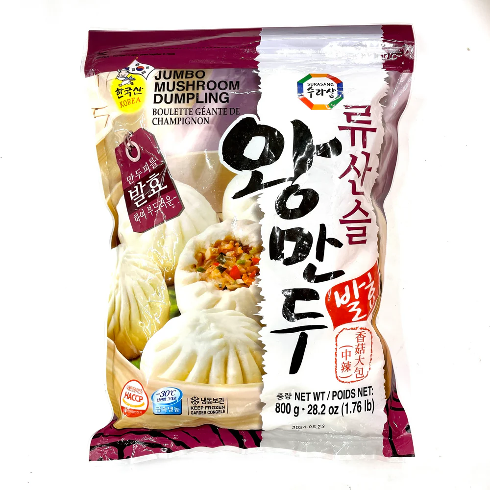 SURASANG Yusanseul, gedämpft Mandu 800g