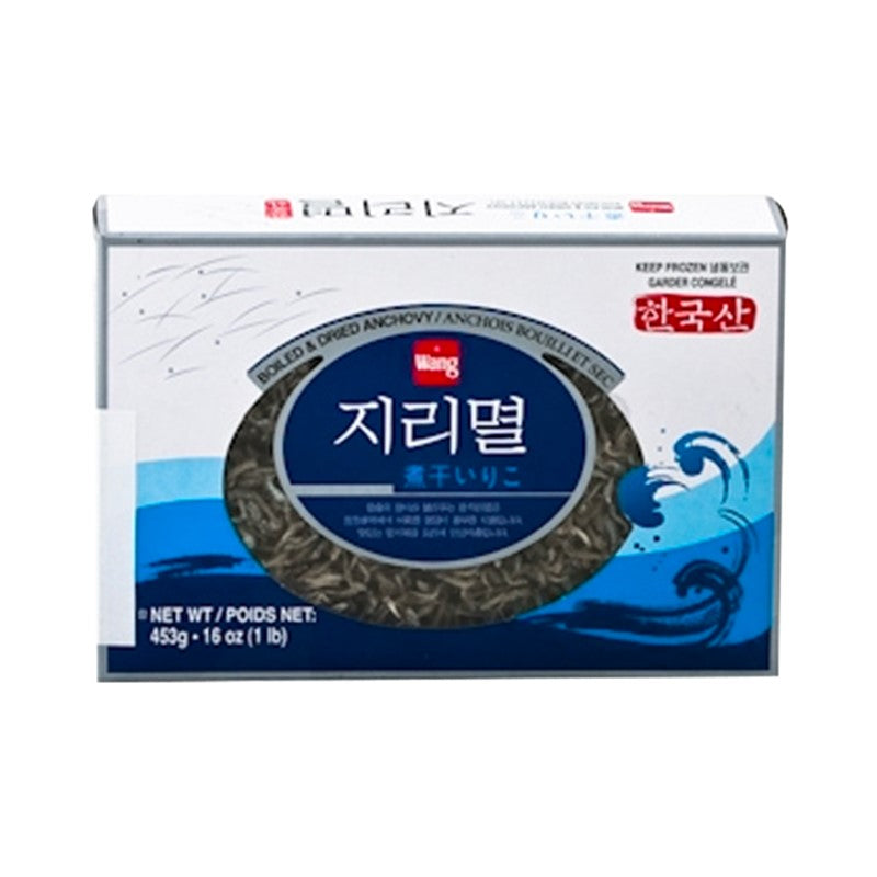 WANG Getrocknete Kleine Sardellen 453g