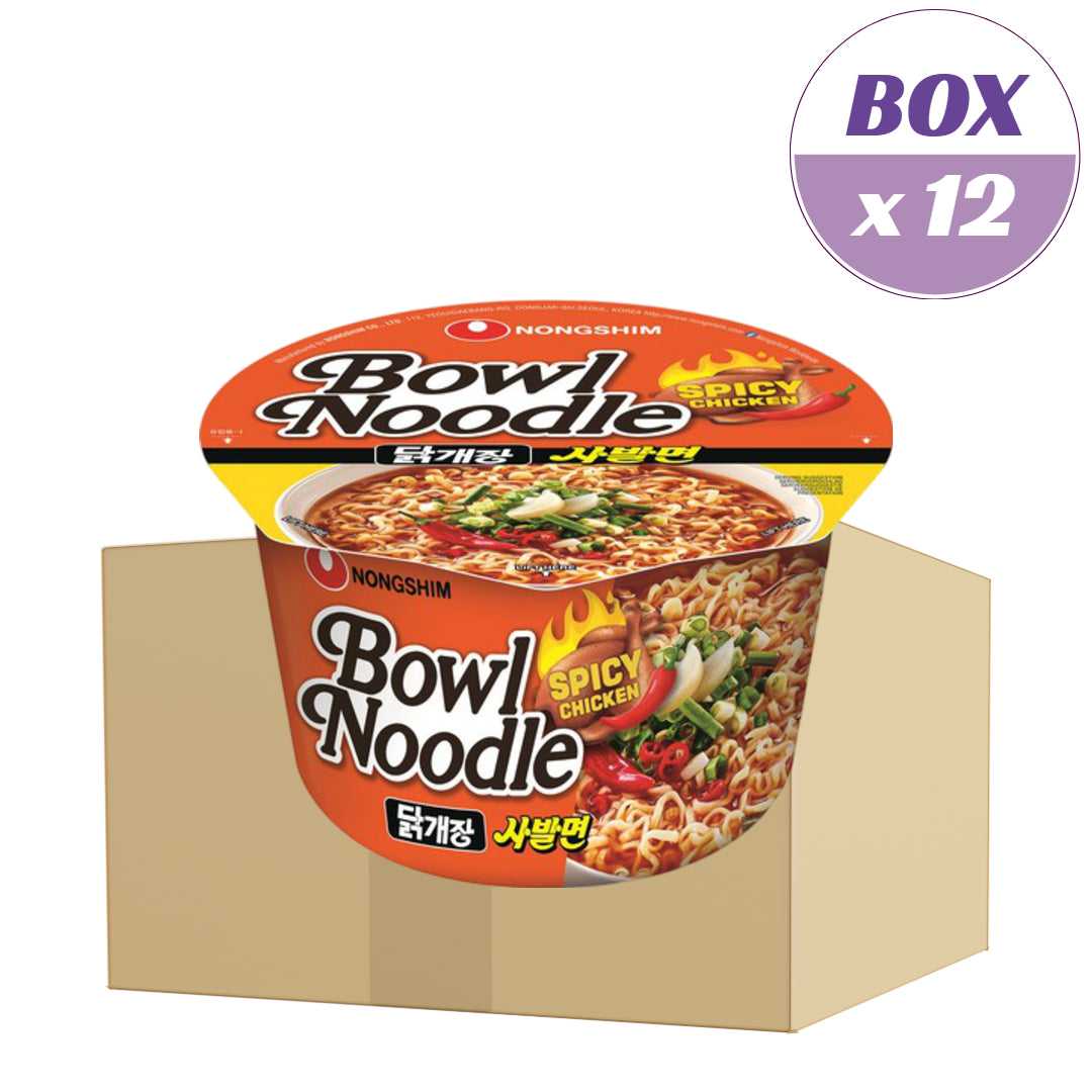 NONGSHIM Spicy Chicken Ramen Cup