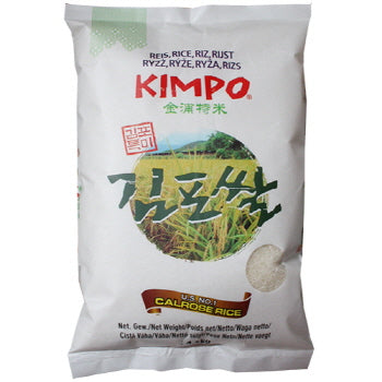 KIMPO Reis 4.5kg
