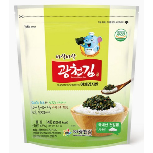 GWANGCHEON Gemüse Seetang, zerhackt 40g