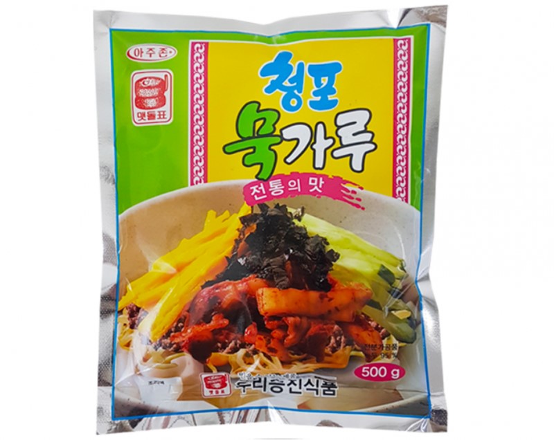 SEUNGJIN Mungbohnenstärke Pulver 500g