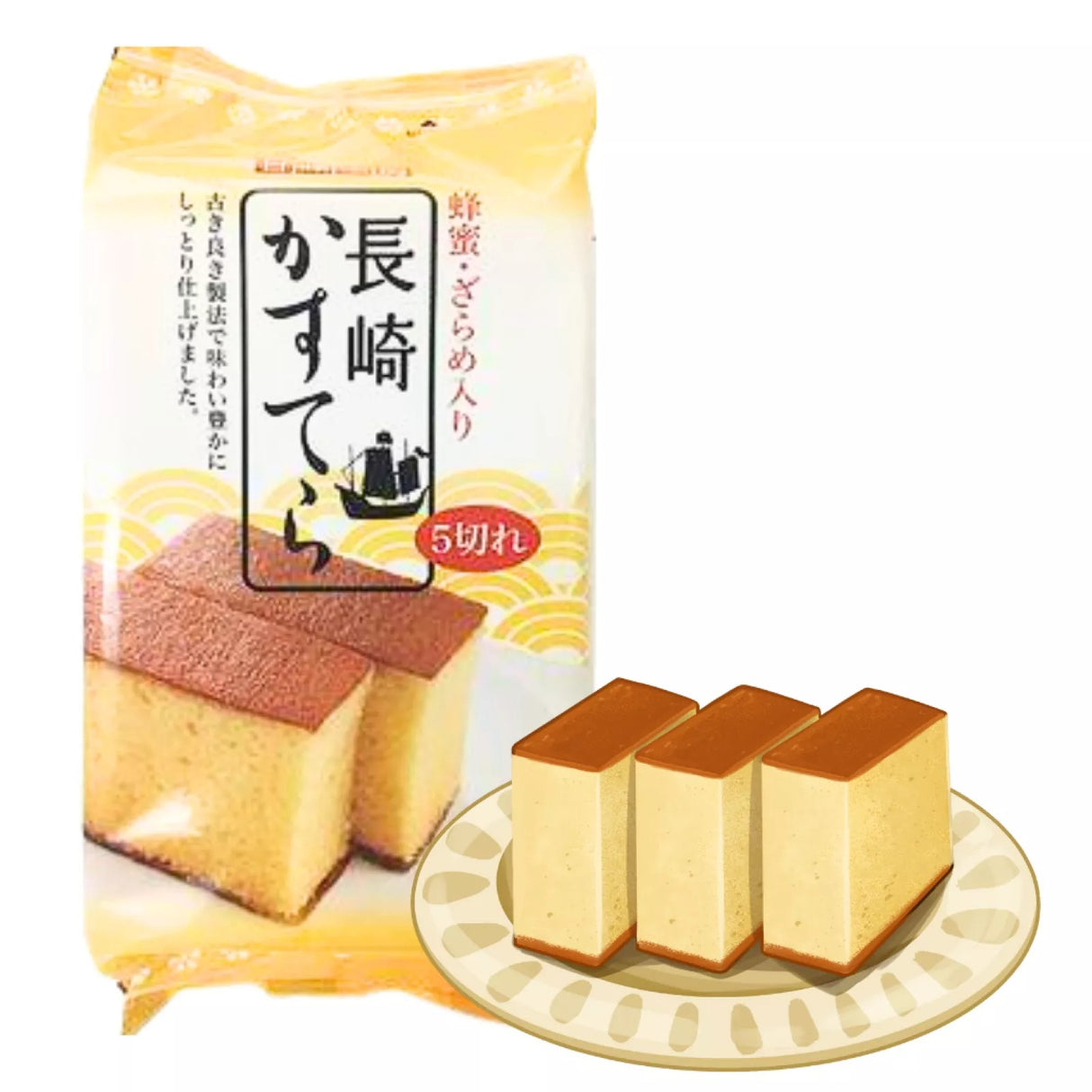 SWEET FACTORY Nagasaki Castella Kuchen 170g
