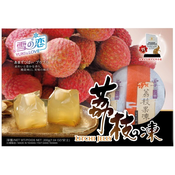 Y&L Gelees mit Lischigeschmack 200g