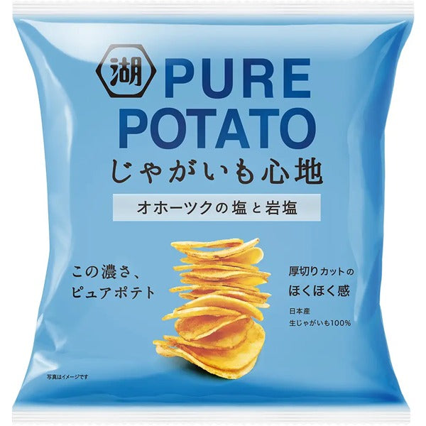 KOIKEYA Snacks Gokochi Salz Btl 50g