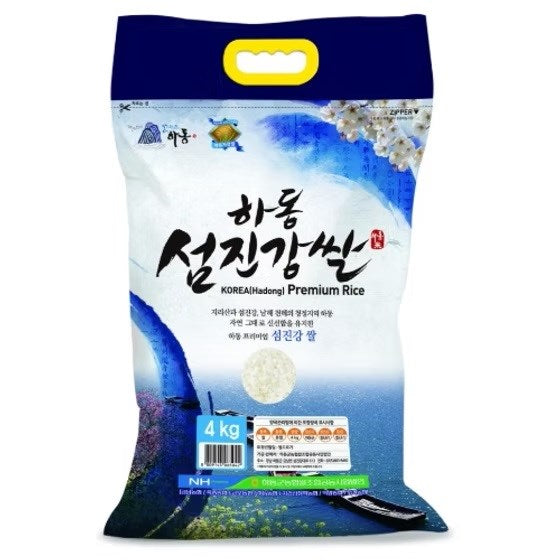 HADONG Sumjingang Reis 4kg