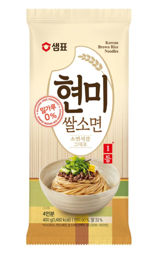 CJ BEKSUL Vollkornreisnudeln 800g