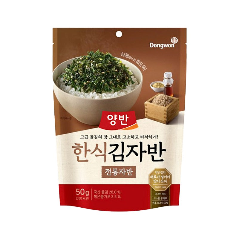 DONGWON Yangban Gimjaban Gerösteter Seetang, zerhackt 50g