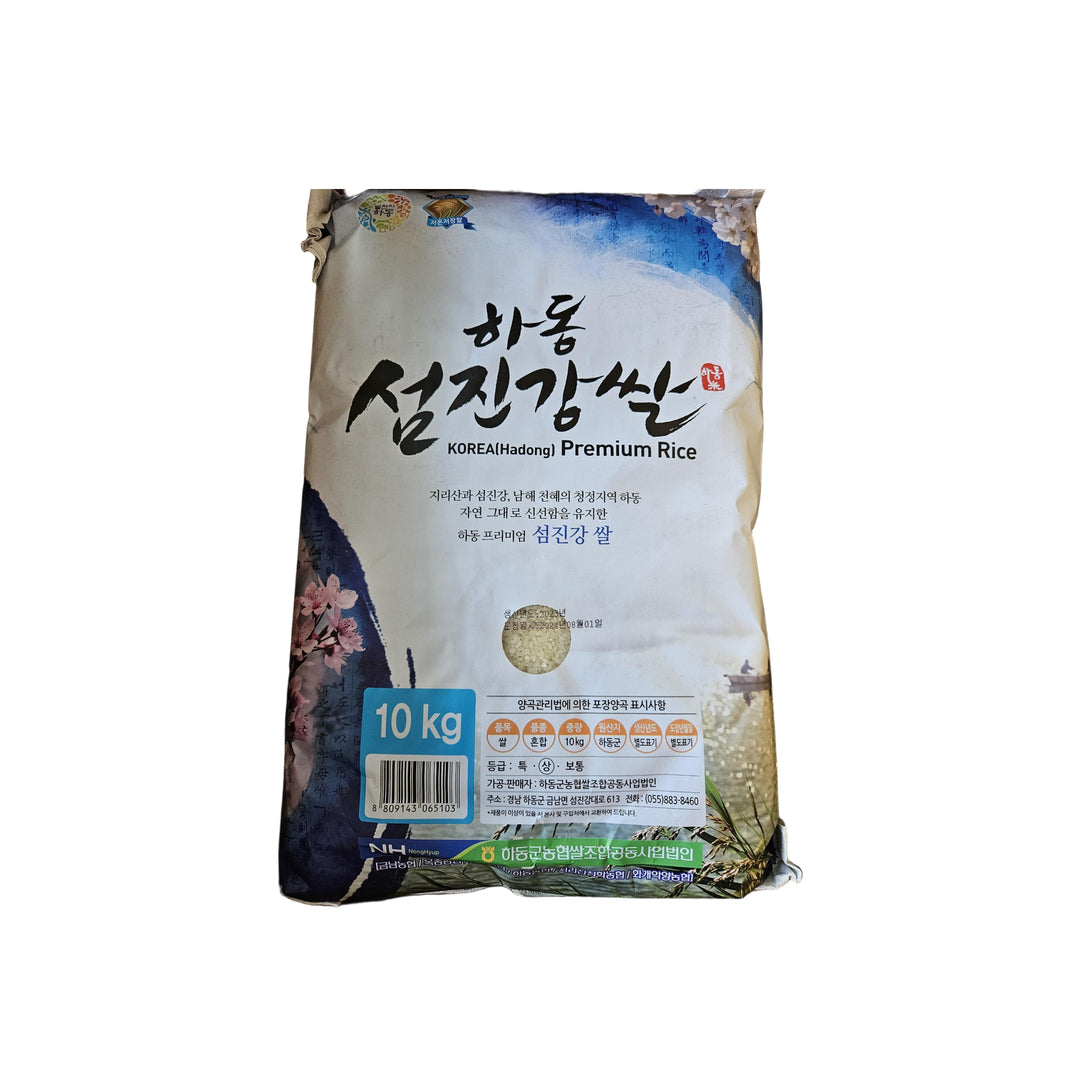 HADONG Sumjingang Reis 10kg