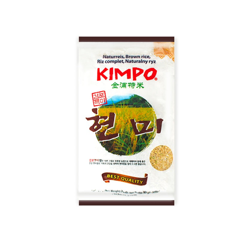 KIMPO Vollkornreis 2kg (현미)