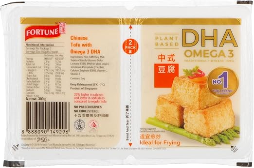 FORTUNE Traditioneller Chinesischer Tofu 300g