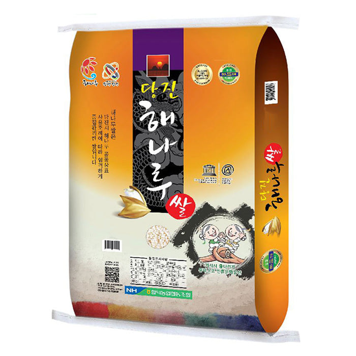 DANGJIN Haenaru Reis 10kg