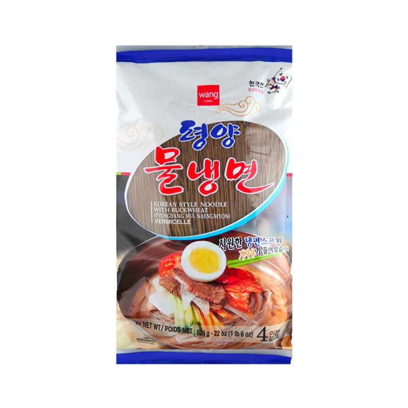 WANG Pyongyang Kaltnudeln mit Brühe nach koreanischer Art 624g