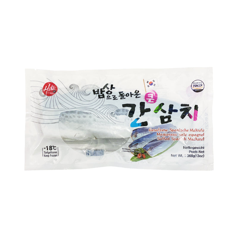 MATSARANG Gesalzene Spanische Makrele 400g