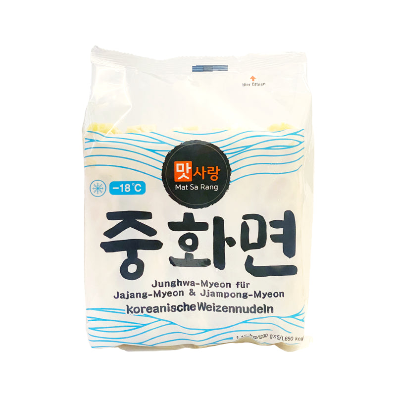 MATSARANG Nudeln nach Chinesischer Art 230g x 5