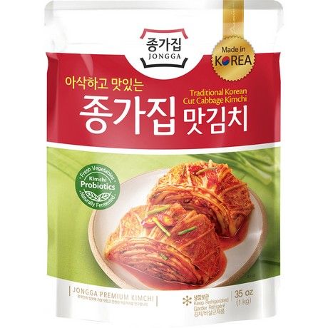 JONGGA Mat Kimchi in Packung 1kg