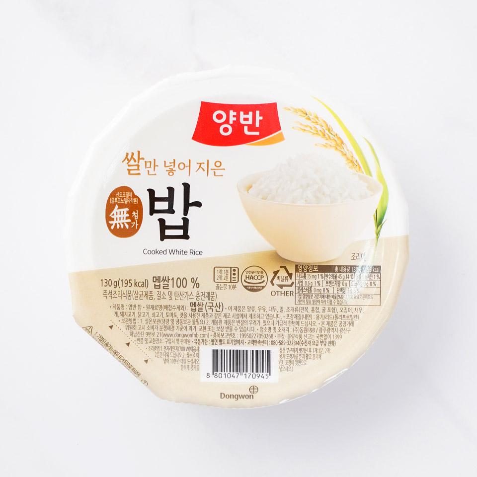 DONGWON Weißer Reis Gekocht 130g