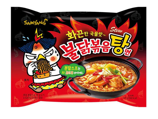 SAMYANG Buldak Stew Hot Chicken Ramen