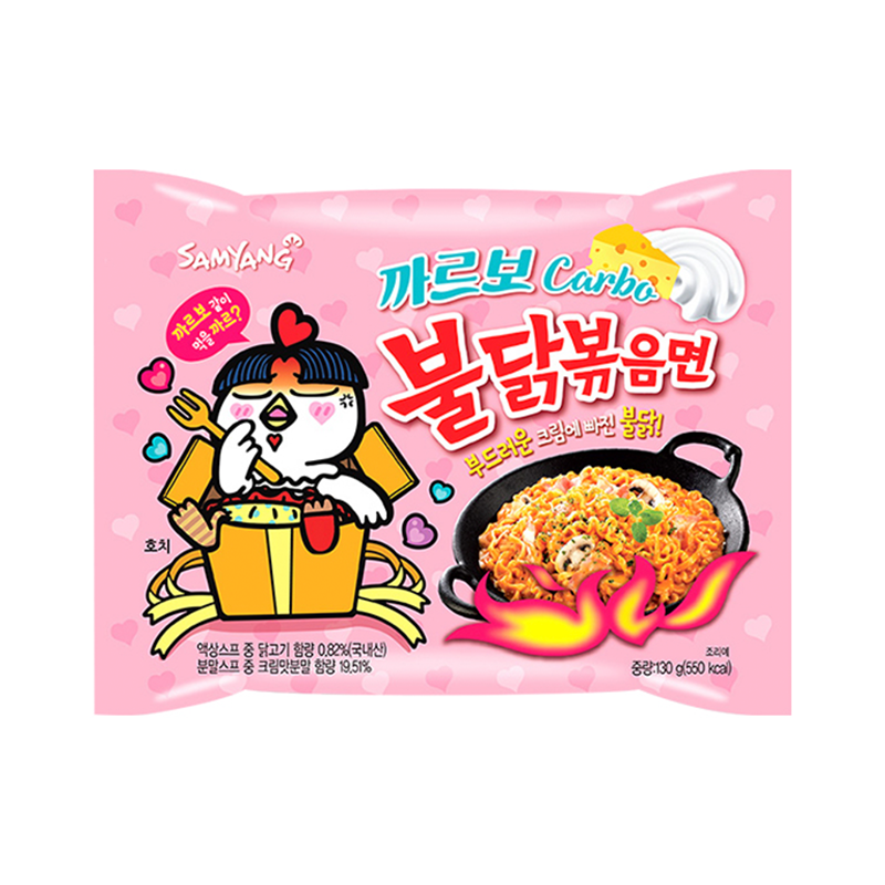 SAMYANG Buldak Carbo Hot Chicken Ramen 130g