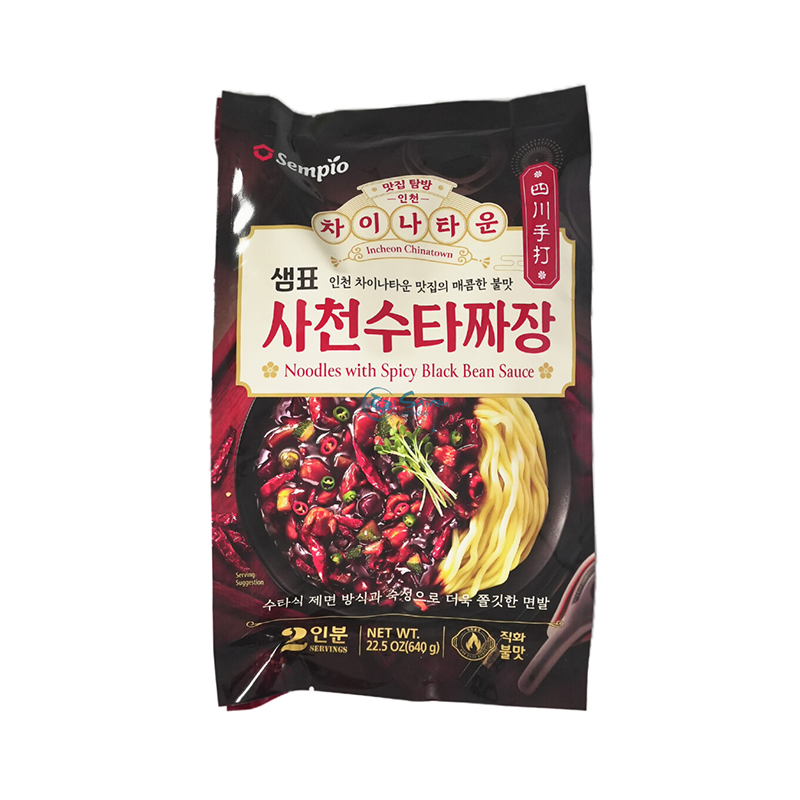 SEMPIO Jjajang Nudeln mit spicy Schwarze-Bohnen-Sauce 2 Personen 640g