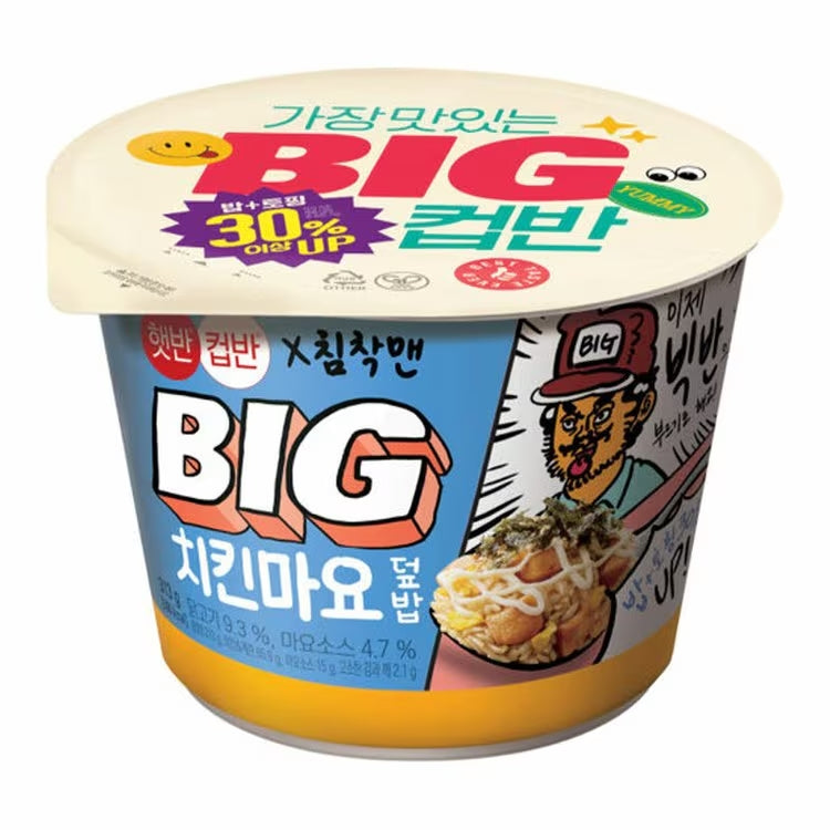 CJ Cupbahn BIG Chicken Mayo mit Reis 313g