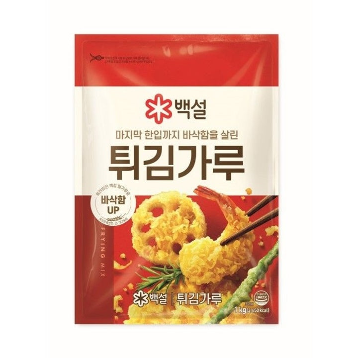 CJ BEKSUL Fritiermischung 1kg