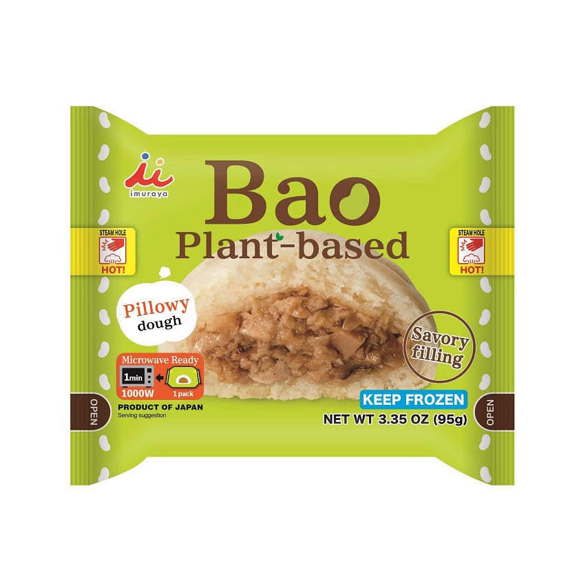 IMURAYA Japanische Dampfnudeln Original 95g