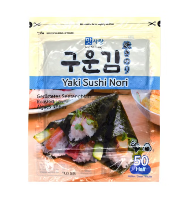 MATSARANG Gerösteter Seetang für Sushi & Nori, halbiert 57.5g (50 Blätter)