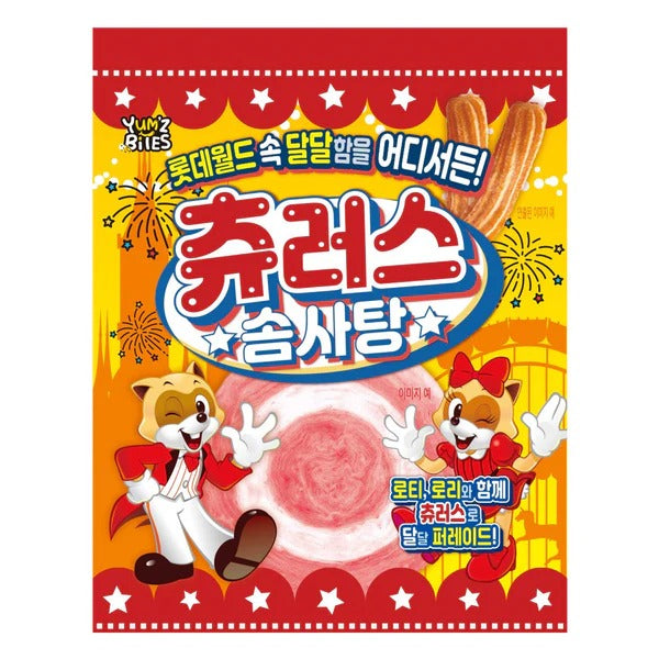 NAMU INTERNATIONAL Churros Zuckerwatte 9g