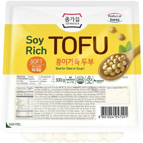 JONGGA Tofu Weich für Suppengericht 300g