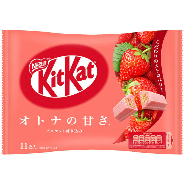 KITKAT Schokolade, Erdbeere 124.3g