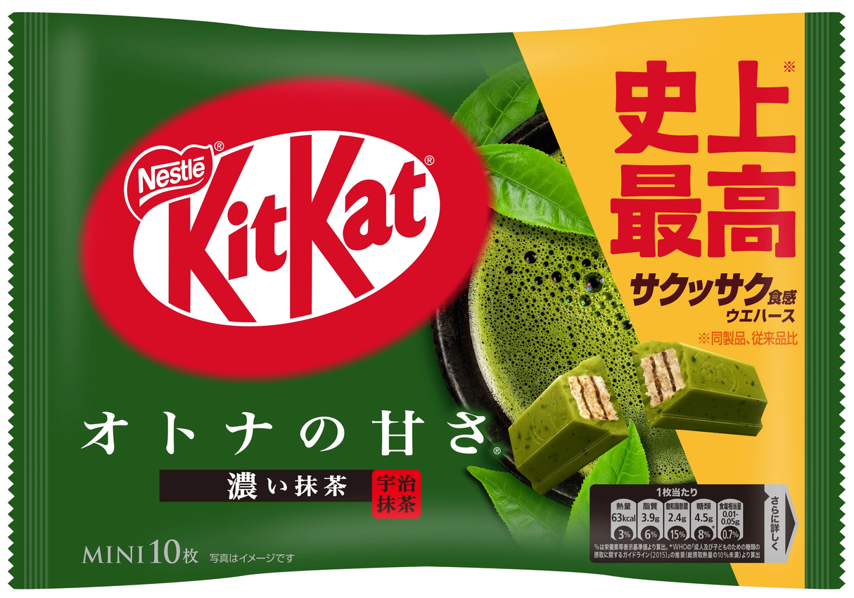 KITKAT Rich Matcha Schokolade 124.3g