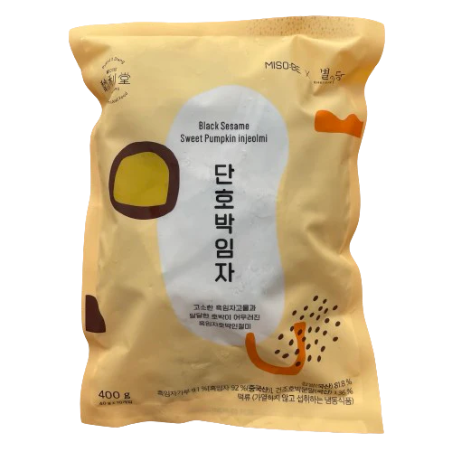 BYEOLIDANG Süßer Kürbis-Klebreiskuchen mit Schwarzem Sesam 400g (40g x 10)