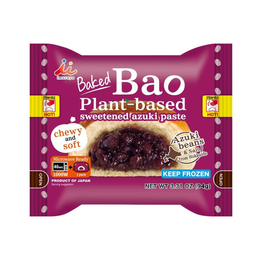 IMURAYA Japanische Dampfnudeln mit Rotebohnen gefüllt 94g