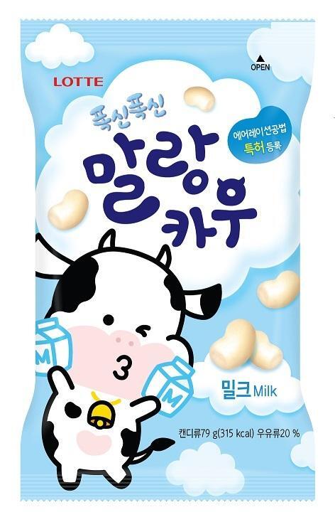 LOTTE Bonbon Malangkau Milk Original 79g