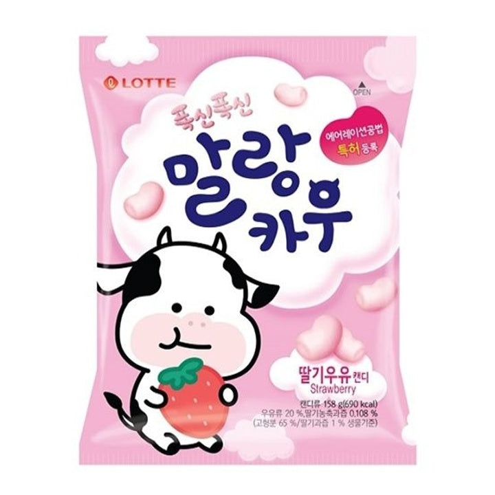 LOTTE Bonbon Malangkau Erdbeer 79g