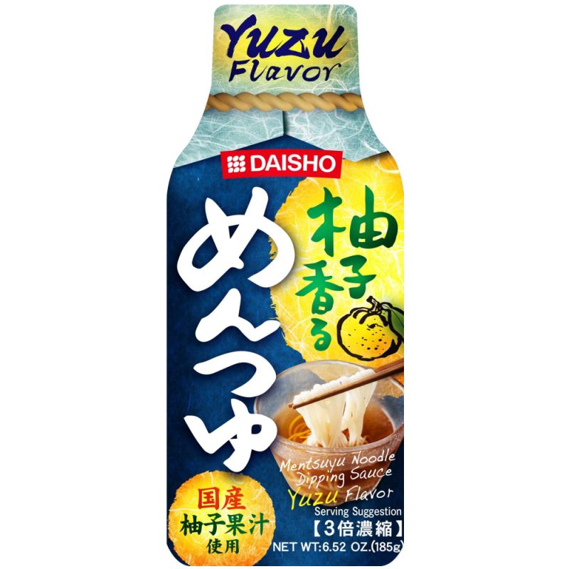 DAISHO Suppenbrühekonzentrat mit Yuzu-Zitrusfrucht 148g