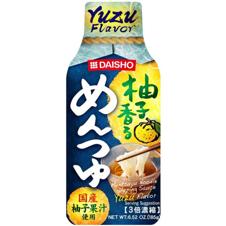 DAISHO Suppenbrühekonzentrat mit Yuzu-Zitrusfrucht 148g