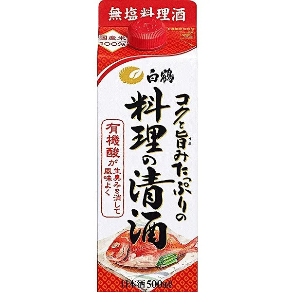 Hakutsuru Koku Umami Tappuri no Ryori no Seishu 14% 500ml