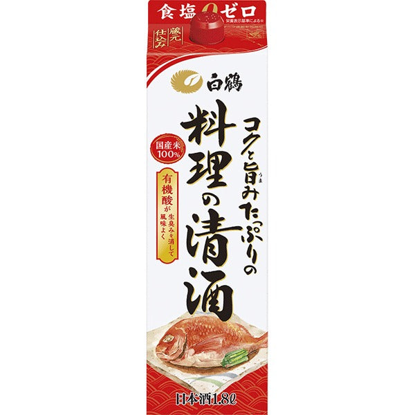 Hakutsuru Koku Umami Tappuri no Ryori no Seishu 14% 1.8L