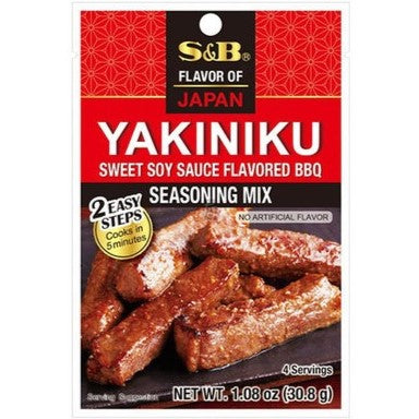 S&B Würzmischung für Yakiniku 30.8g