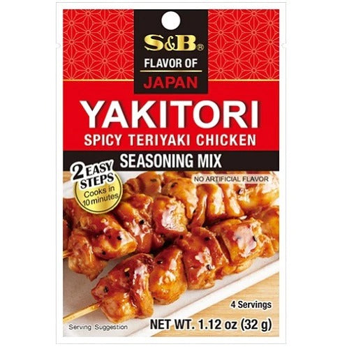 S&B Würzmischung für Yakitori 32g