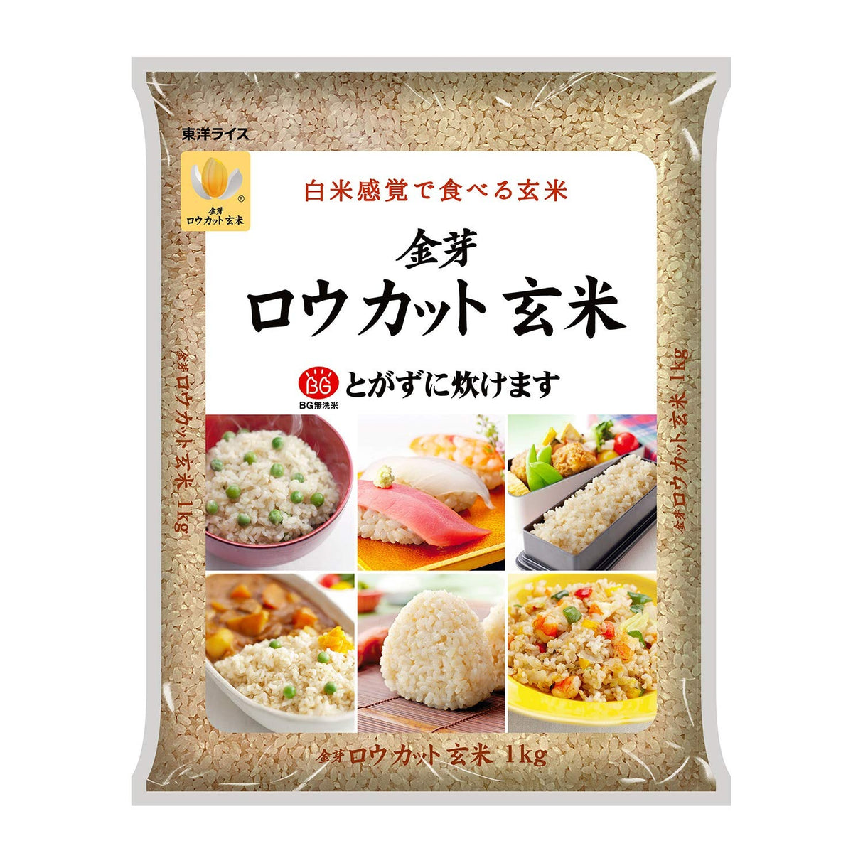 TOYO RICE KINME RO CUT GENMAI, Vollkornreis 1kg