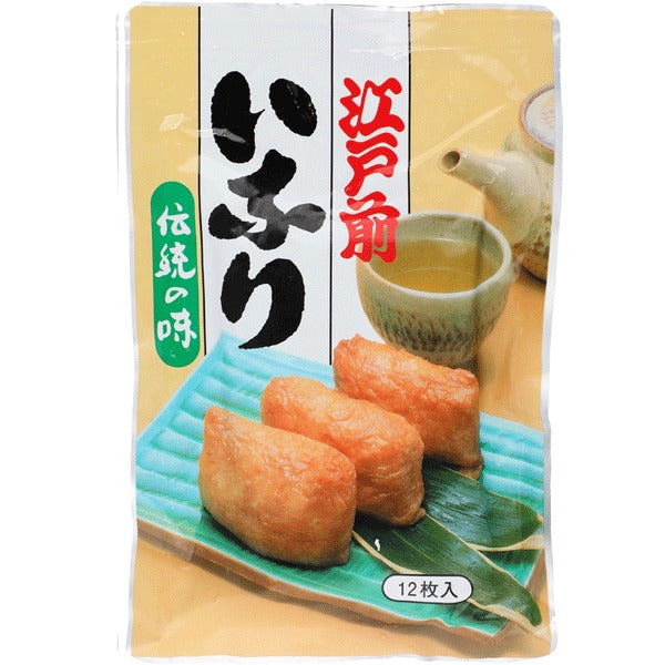 YAMATO Tofu, frittierter, für Sushi (Inari Zushi No Moto) 240g