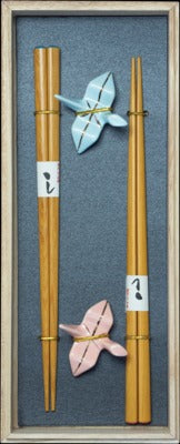 JADE TEMPLE Essstäbchen Set mit Keramik Kranich Bänkchen 1 Set