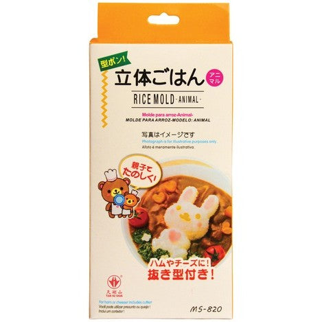 GOLDEN TURTLE Sushi Mould Animal 1 Set